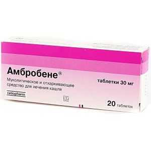 Ambrobene tablete Navodila za uporabo