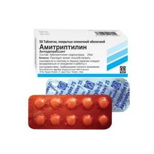 Amitriptilin: navodila za uporabo