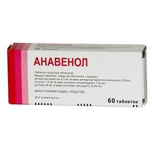 Anavenol tablete navodila za uporabo