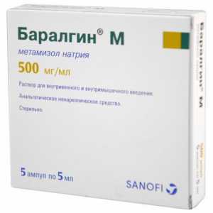 Baralgin m injekcij: navodila za uporabo