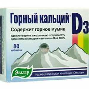 Mountain kalcijev d3 Evalar