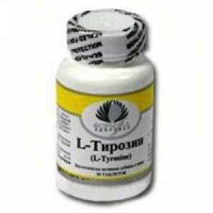 L-tirozin